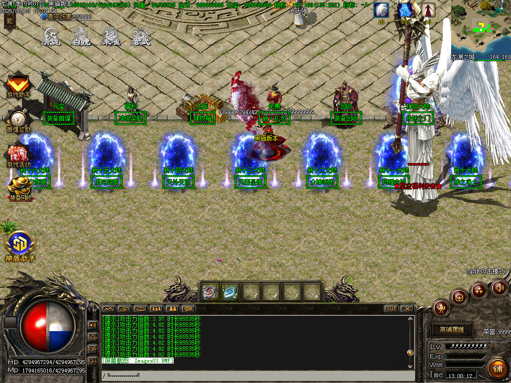 Images04.BMP