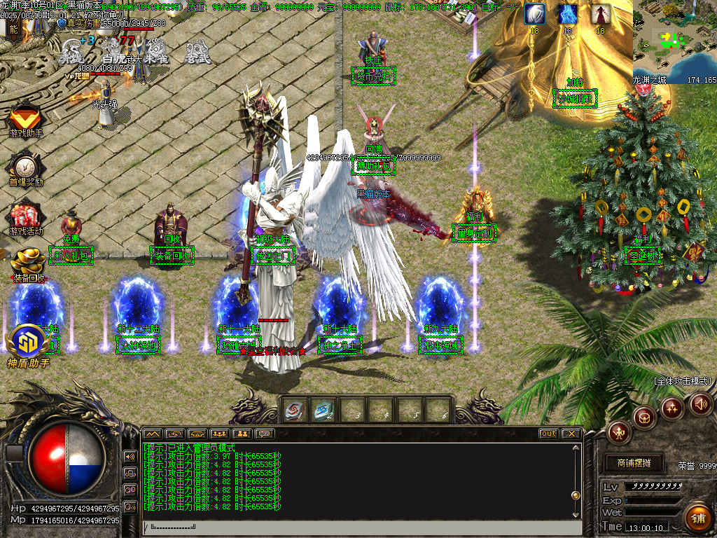 Images03.BMP