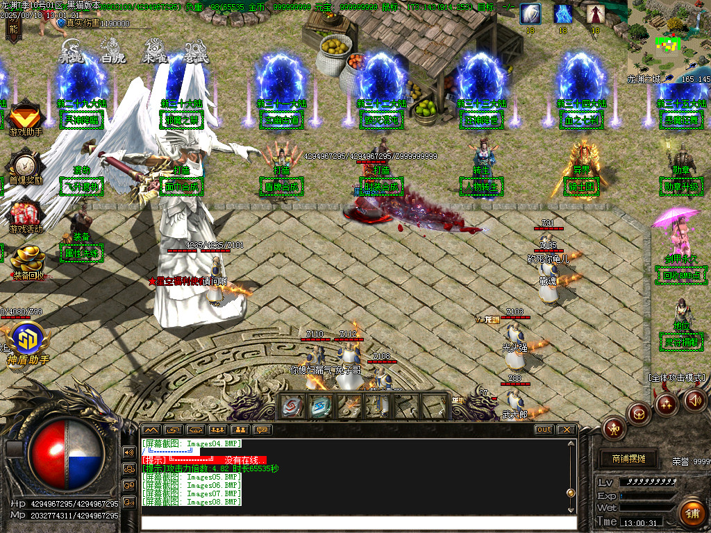 Images09.BMP