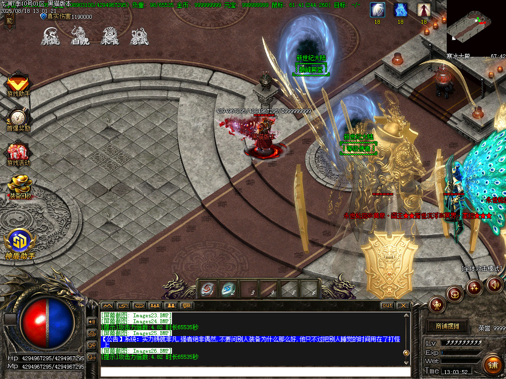 Images27.BMP