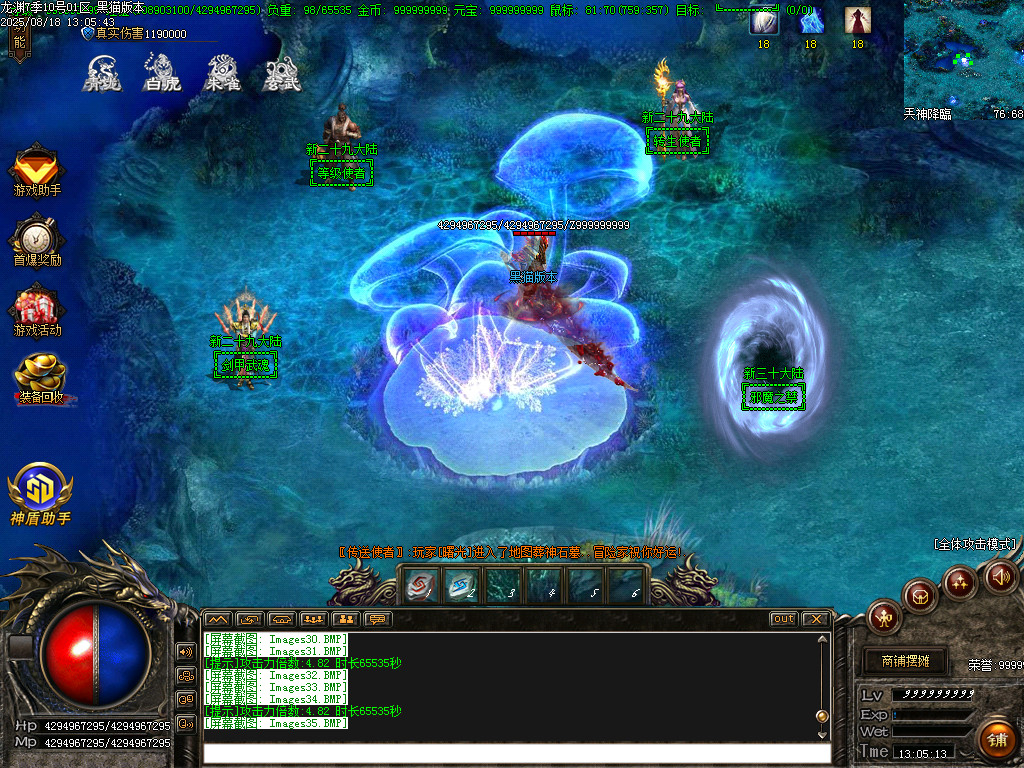 Images36.BMP