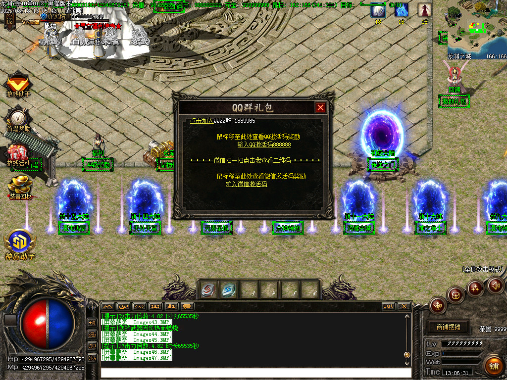 Images48.BMP