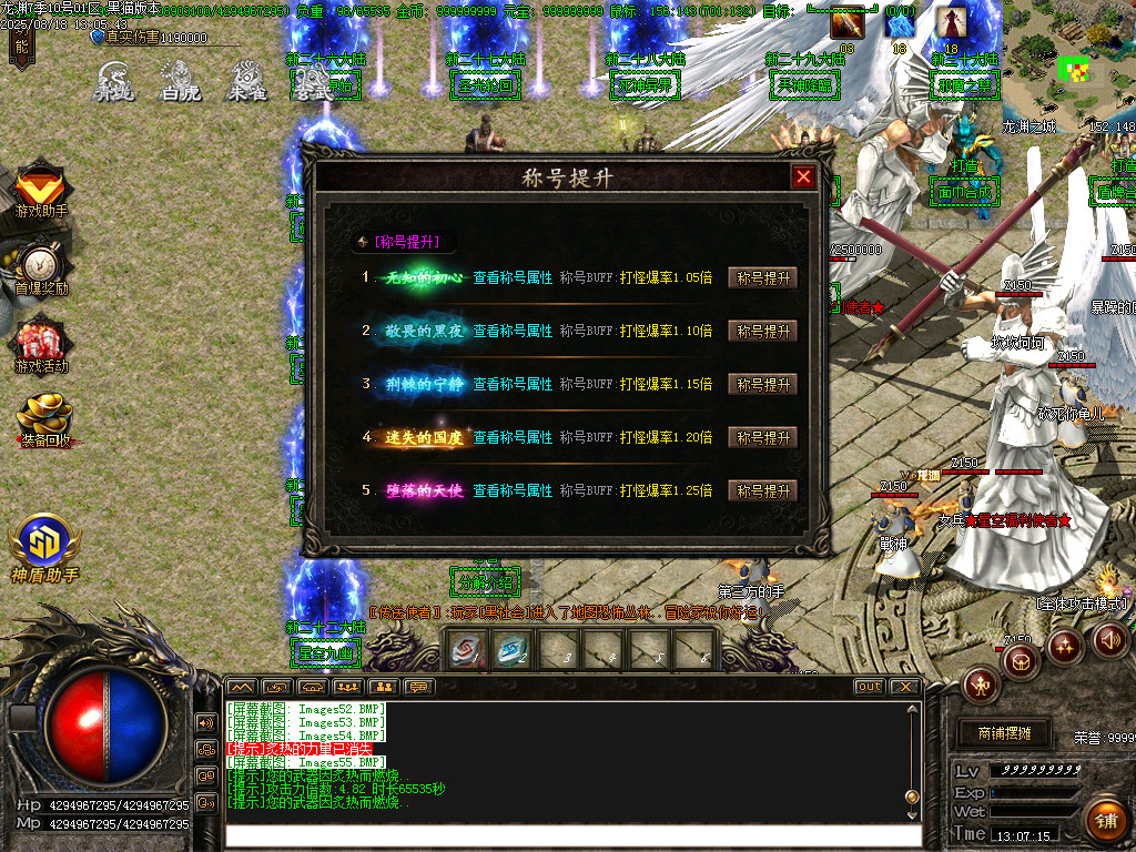 Images56.BMP