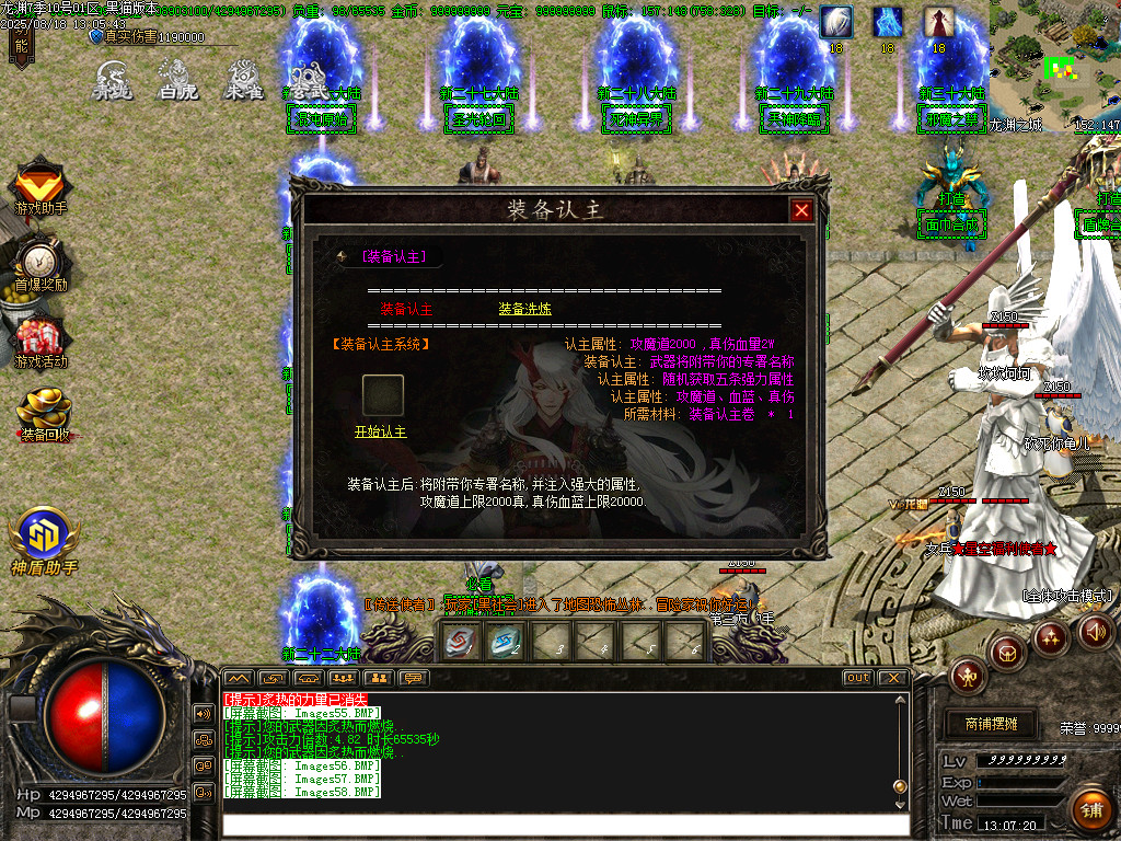 Images59.BMP