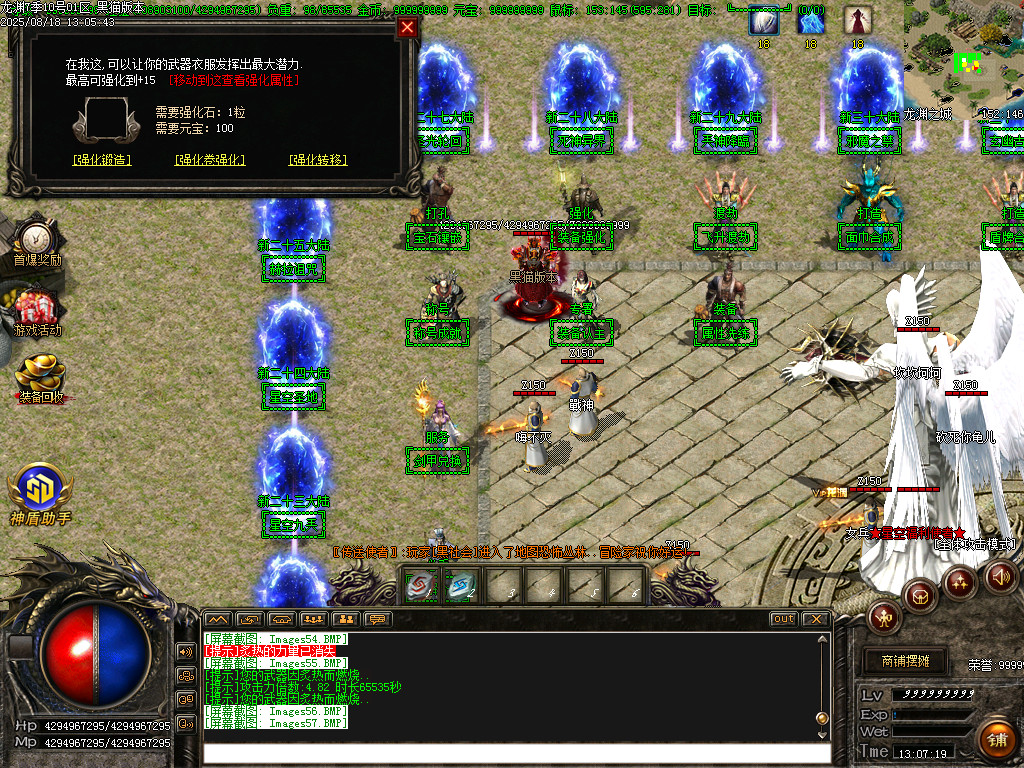 Images58.BMP