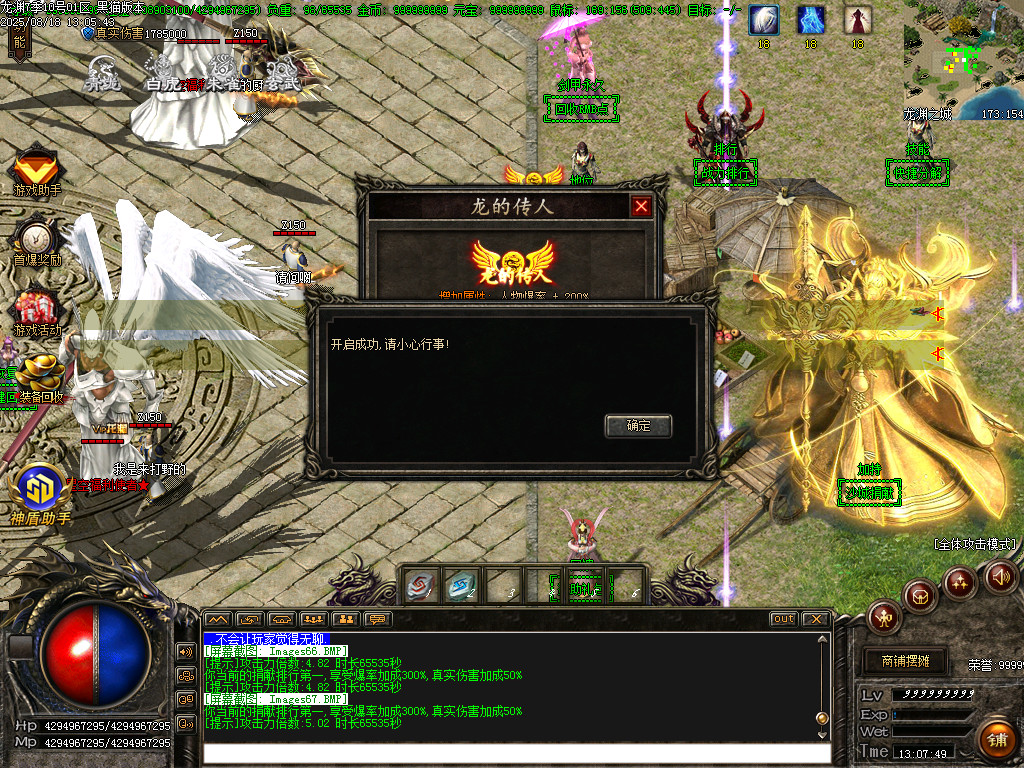 Images68.BMP