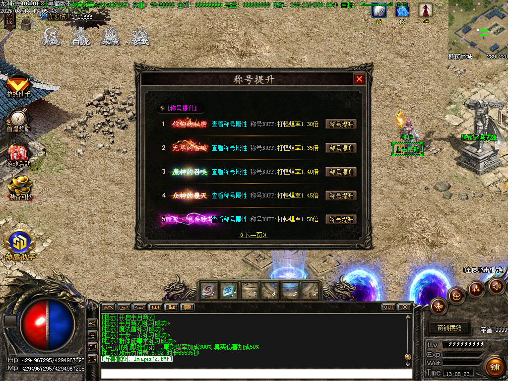 Images73.BMP