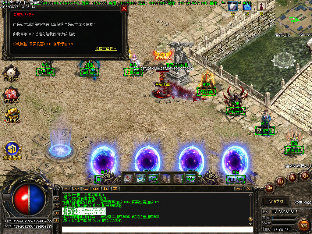 Images74.BMP