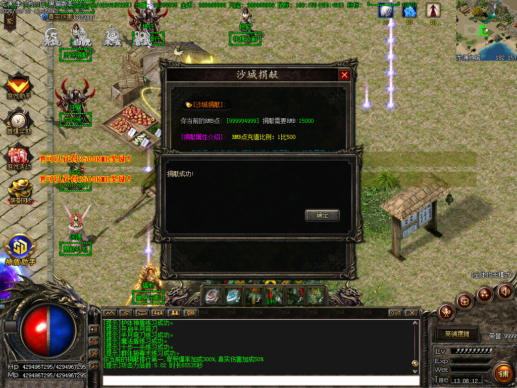 Images72.BMP