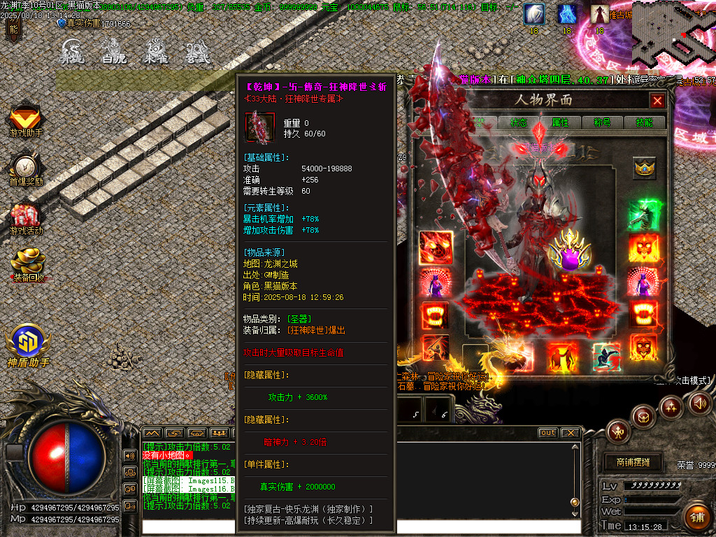 Images117.BMP