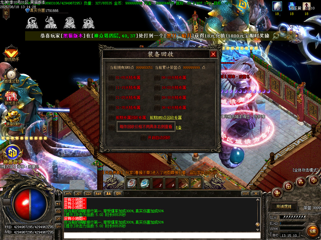Images115.BMP