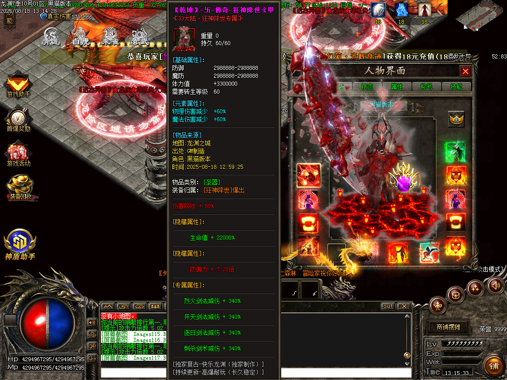 Images118.BMP