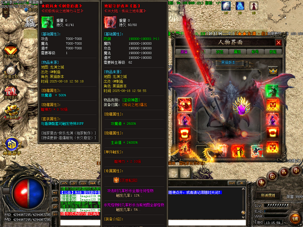 Images122.BMP