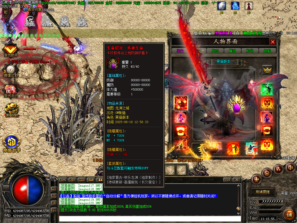 Images121.BMP