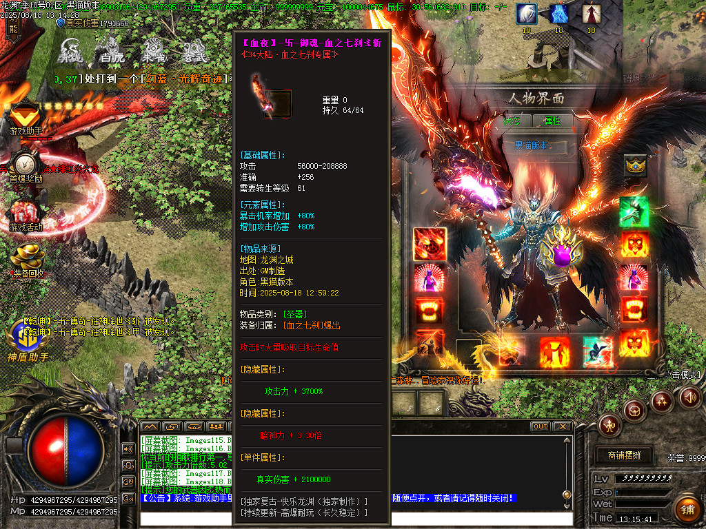 Images119.BMP