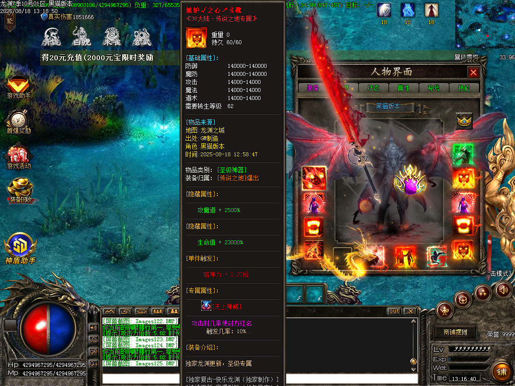 Images126.BMP