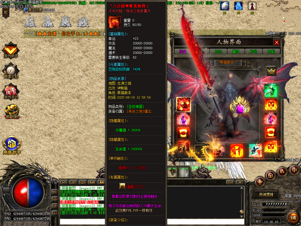 Images123.BMP
