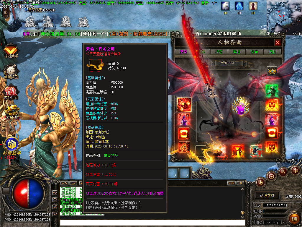 Images130.BMP