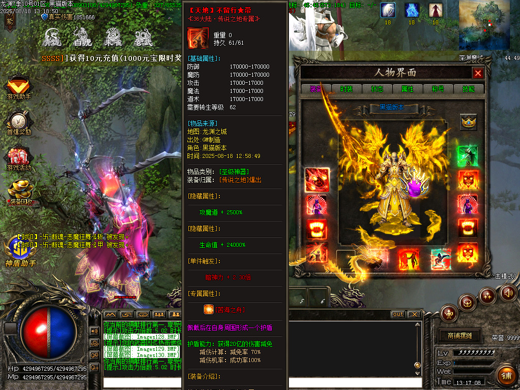 Images131.BMP