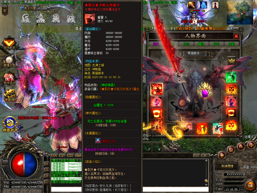 Images129.BMP