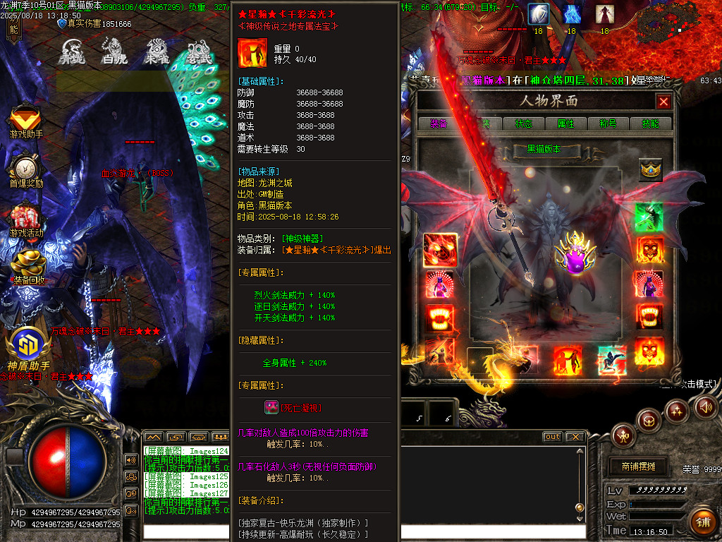Images128.BMP