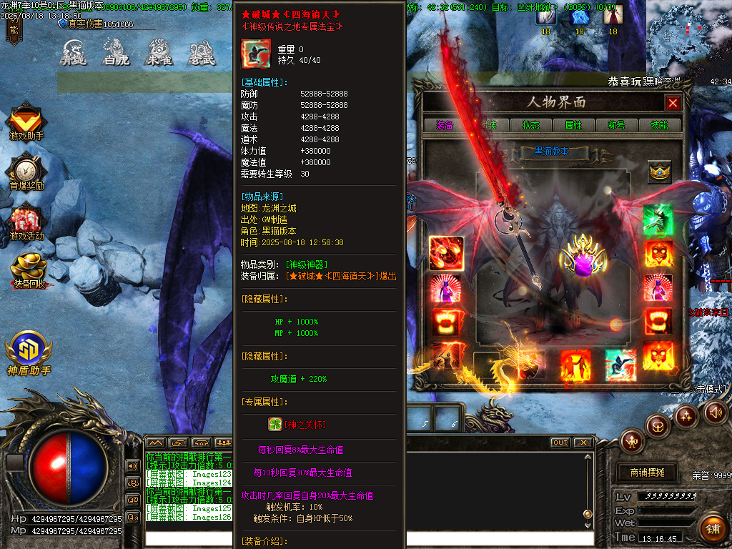 Images127.BMP