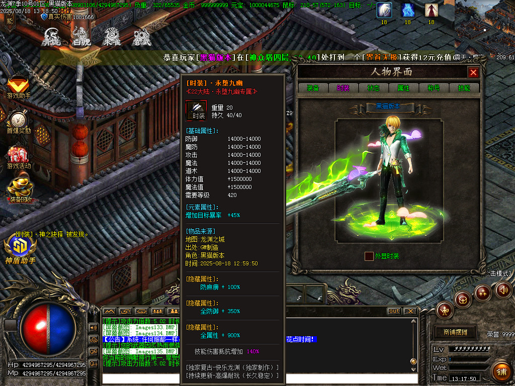 Images136.BMP