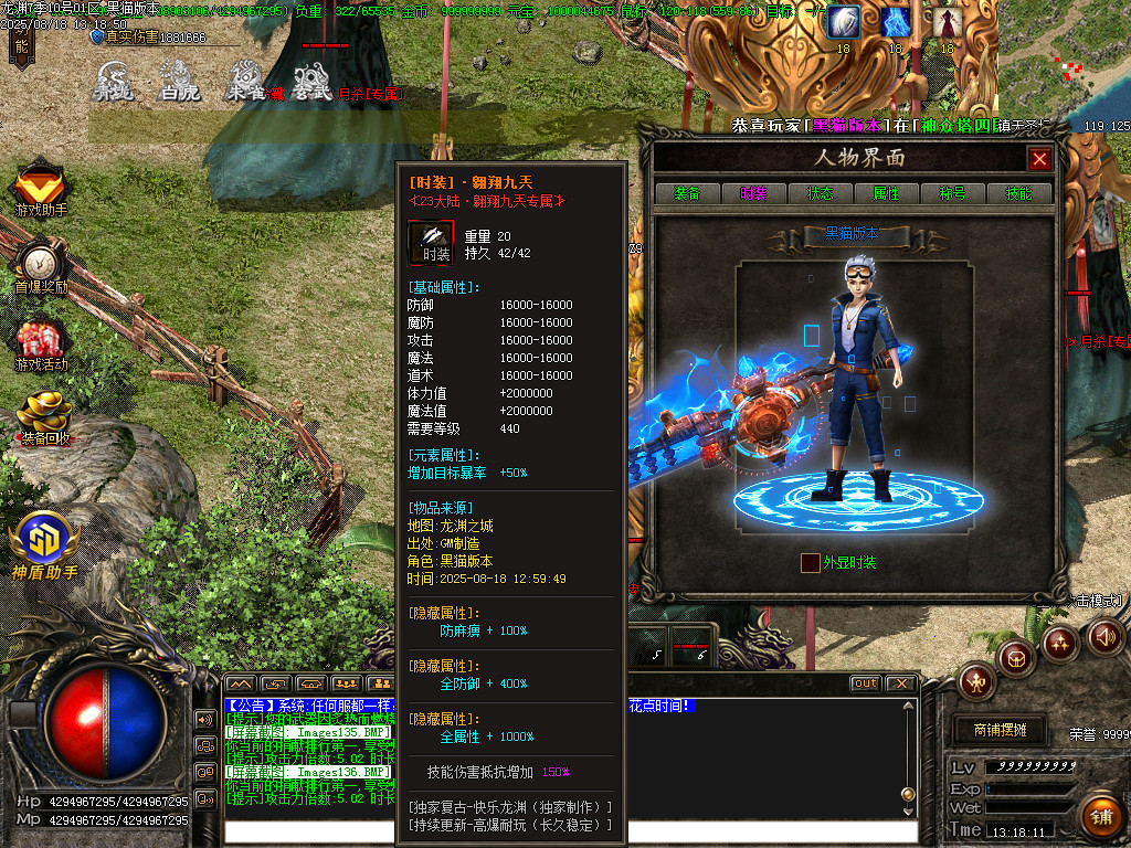 Images137.BMP