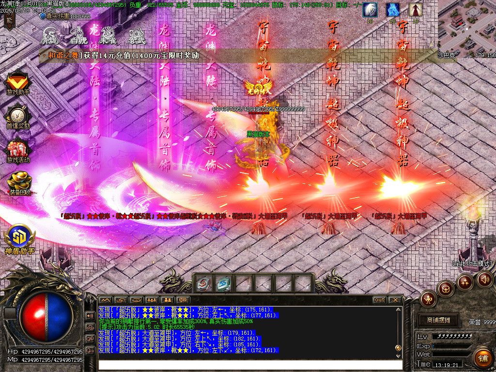 Images140.BMP