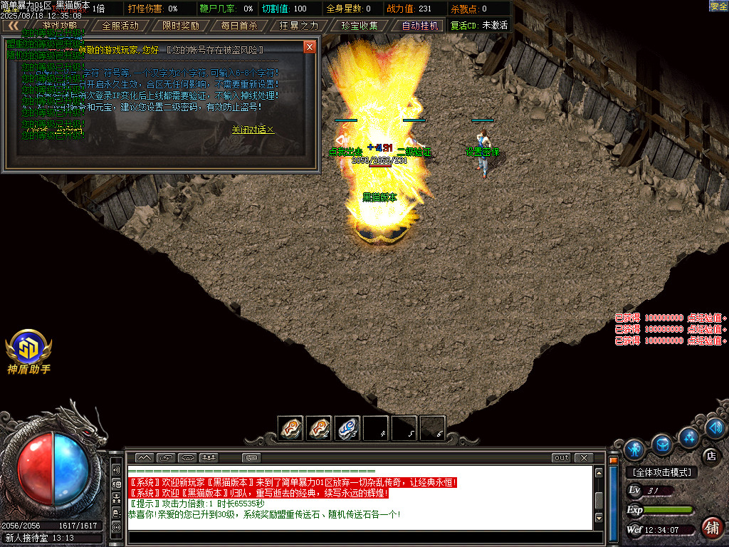 Images02.BMP