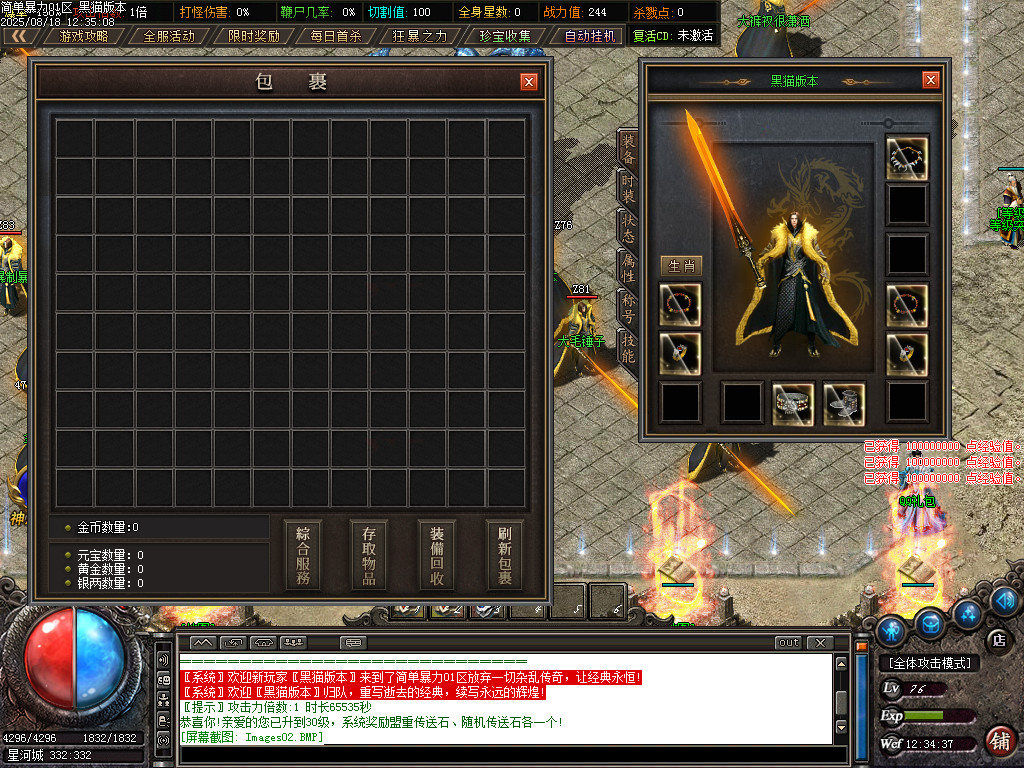 Images03.BMP