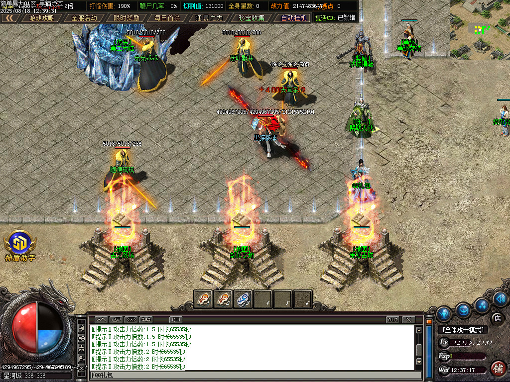 Images04.BMP