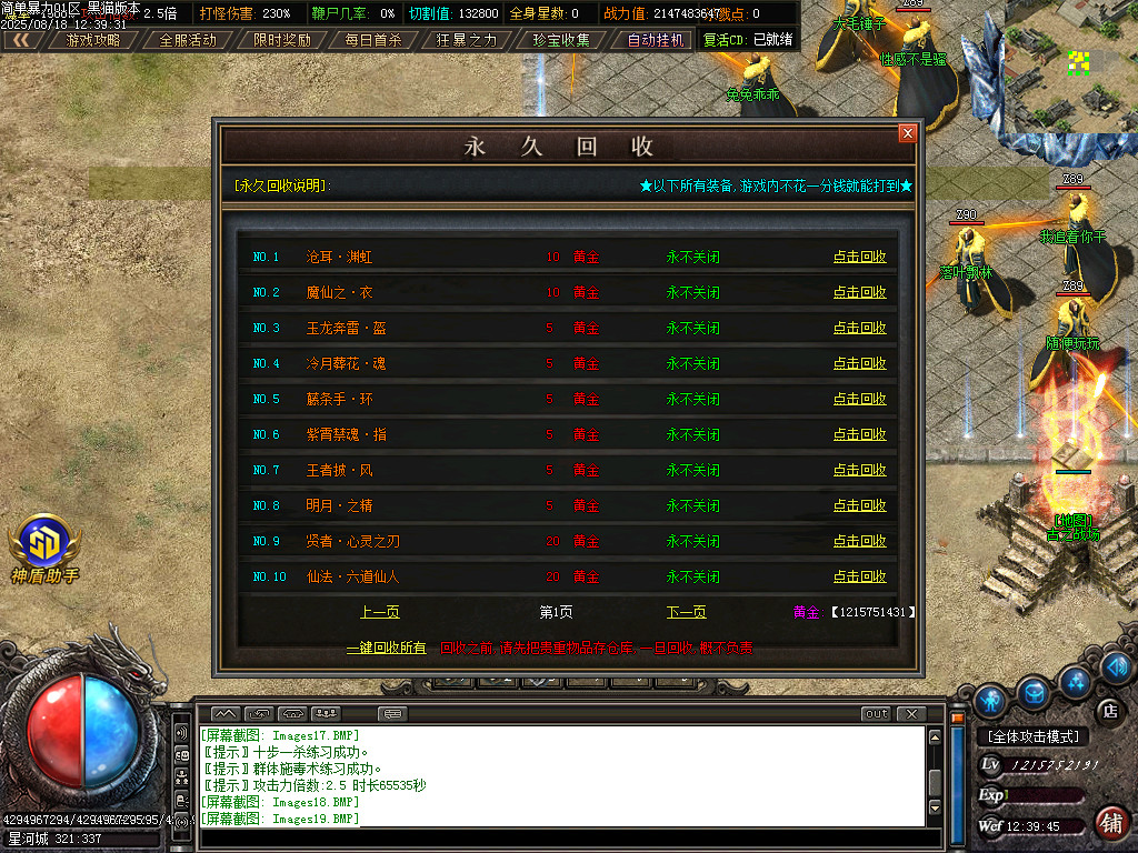 Images20.BMP