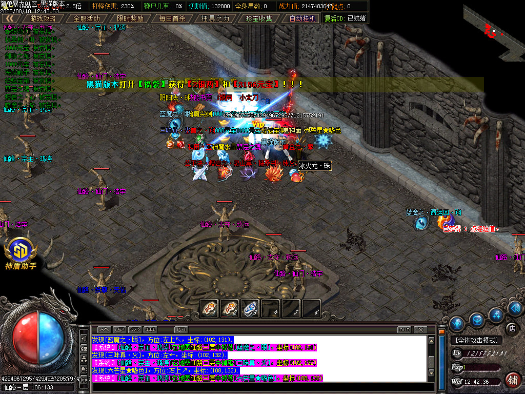 Images39.BMP