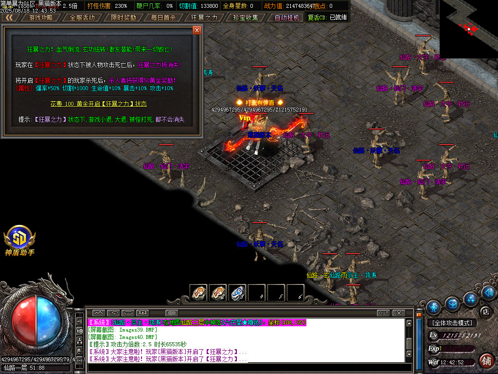 Images41.BMP