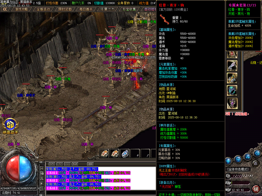 Images49.BMP