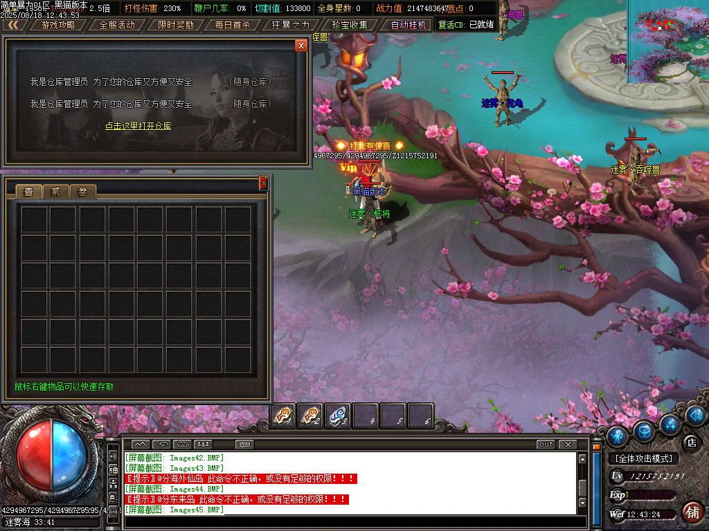 Images46.BMP