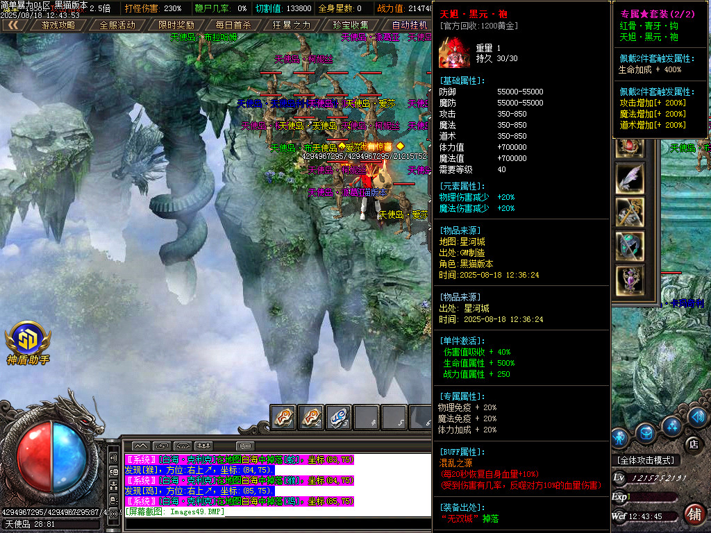 Images50.BMP