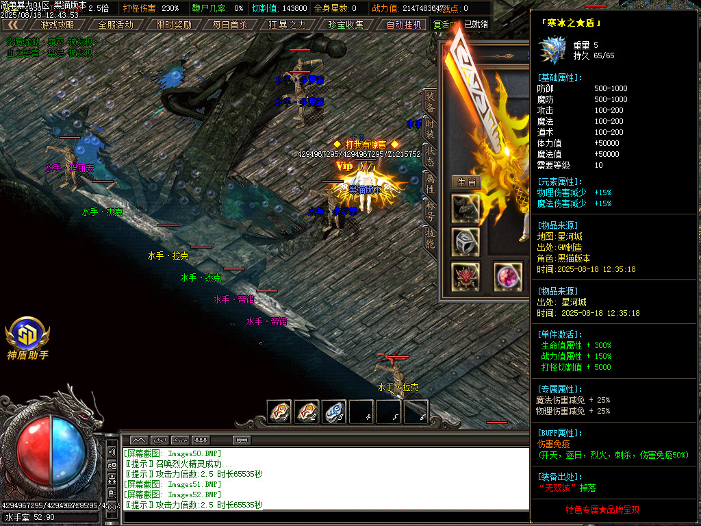 Images53.BMP
