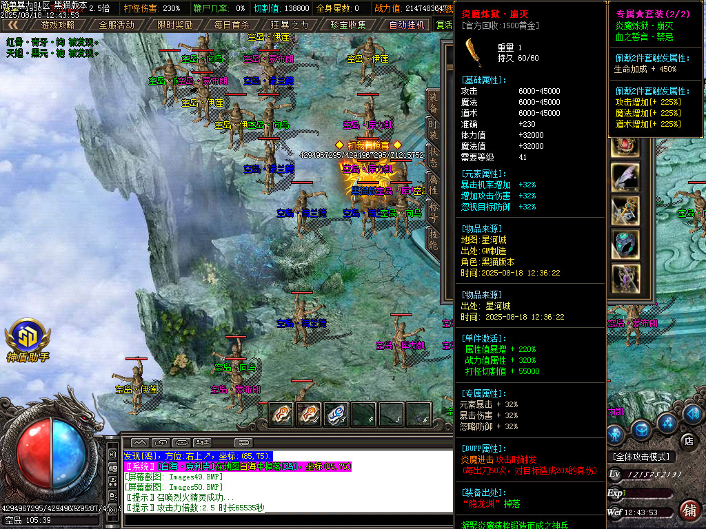 Images51.BMP