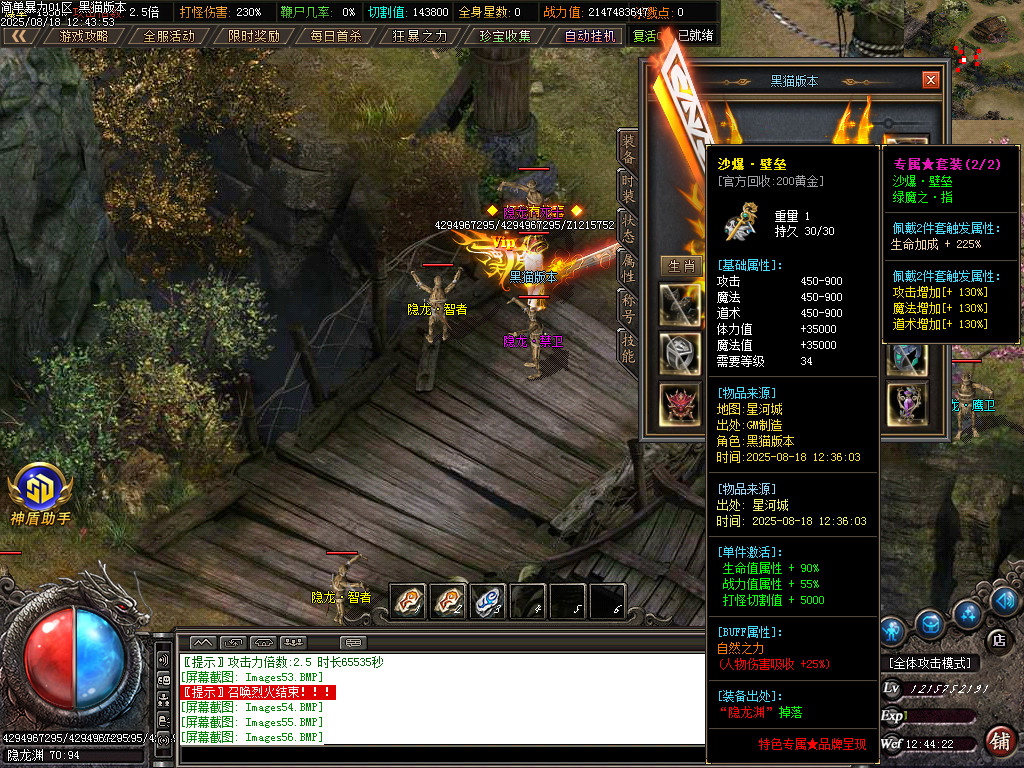 Images57.BMP