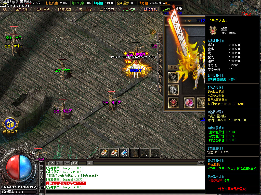 Images55.BMP