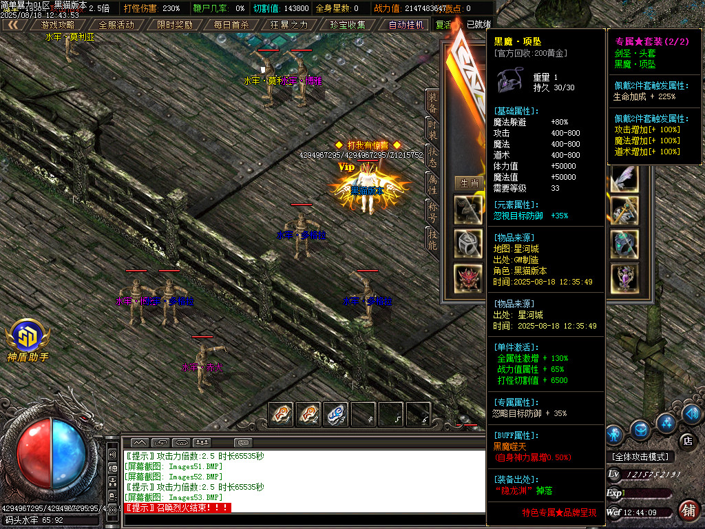 Images54.BMP