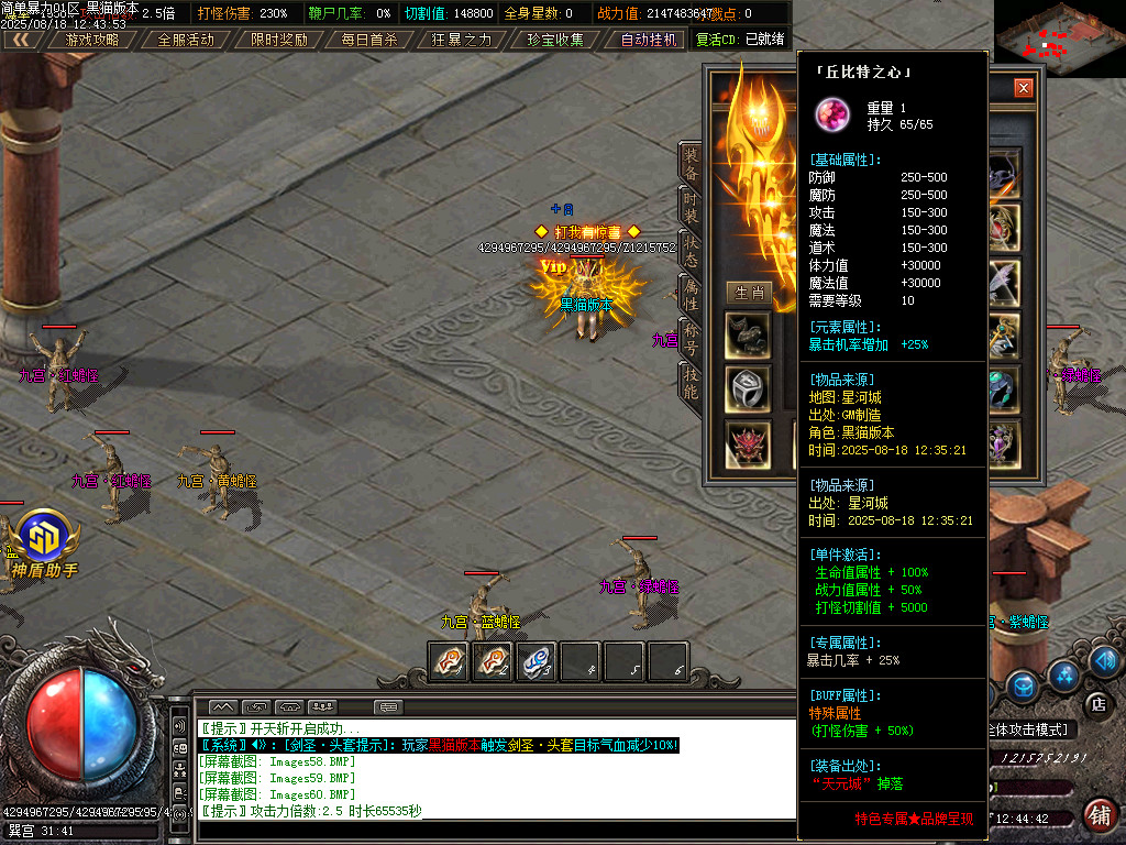 Images61.BMP
