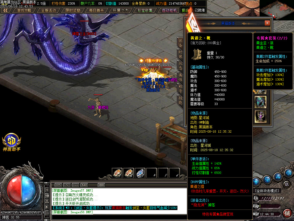 Images59.BMP