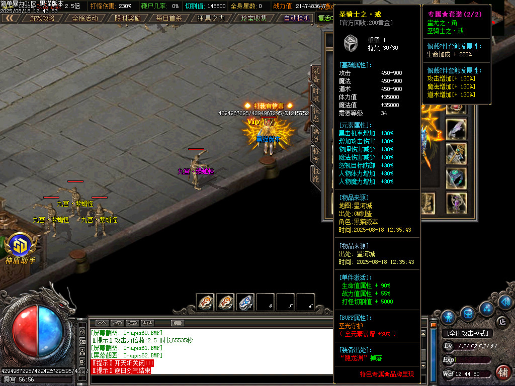 Images63.BMP
