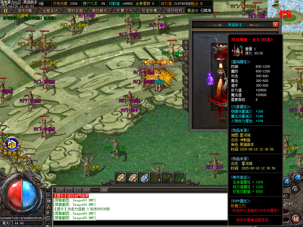 Images66.BMP