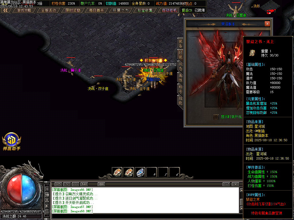 Images69.BMP
