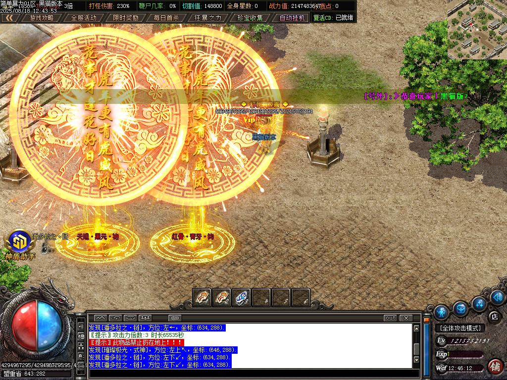Images71.BMP