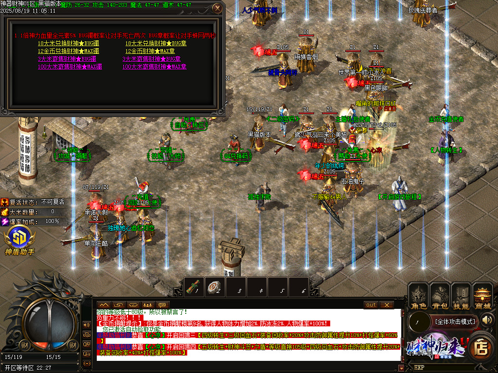 Images02.BMP